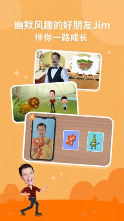 С����ABC v4.1.51