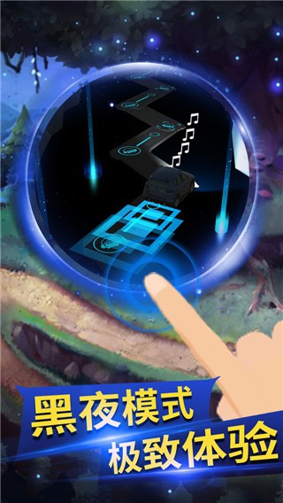 �����쭹ٷ��� v1.2.6 ��׿��1