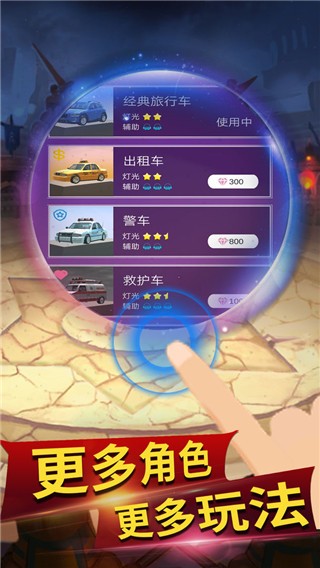 �����쭹ٷ��� v1.2.6 ��׿��2