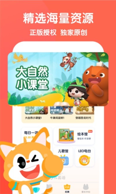 �ٶ�����˵ v5.9.230