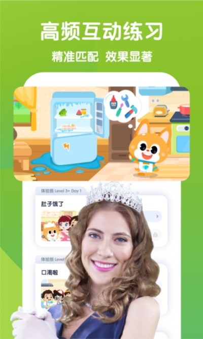 �ٶ�����˵ v5.9.231