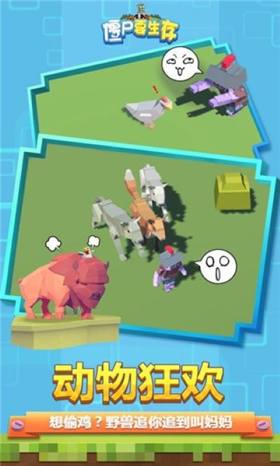 ��ʬҪ�������� v1.03