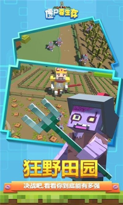��ʬҪ�������� v1.04