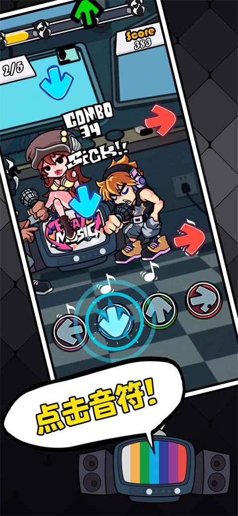 �����ս v6.0.20