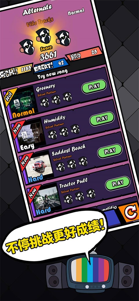 �����ս v6.0.21