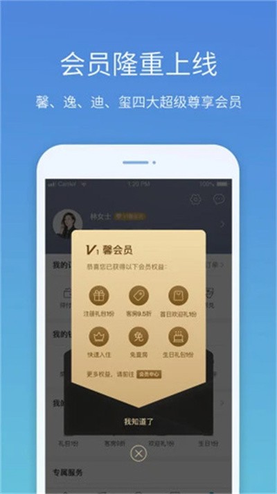 ʢ���������°� v5.4.03