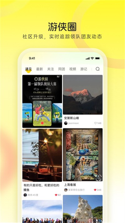 ���������йٷ��� v9.9.30