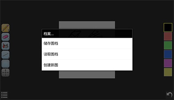 ����С����Pro������ v1.1.70