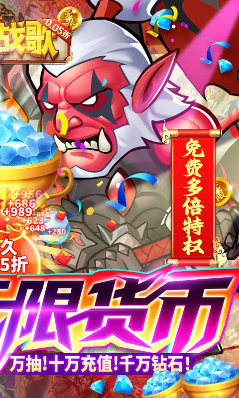 ����ս��bt�� v1.0.0 ��׿��3