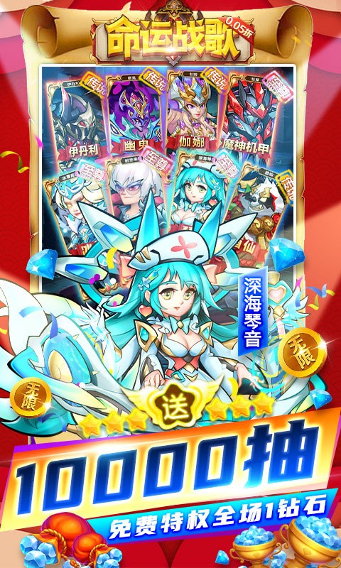 ����ս��bt�� v1.0.0 ��׿��2