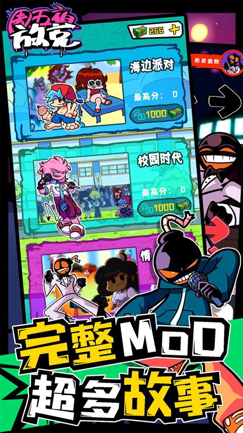 ����ҹ�ſ����� v1.1.53