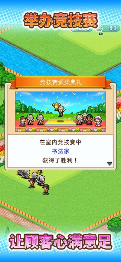 ����ɸ߶���֮ɭ���� v1.3.72