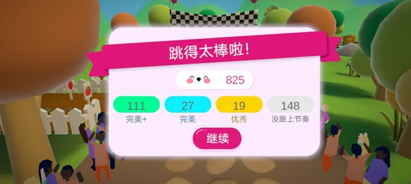 ����è�Ҹ����� v1.0.04
