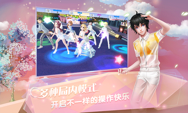 ���������� v1.43.03