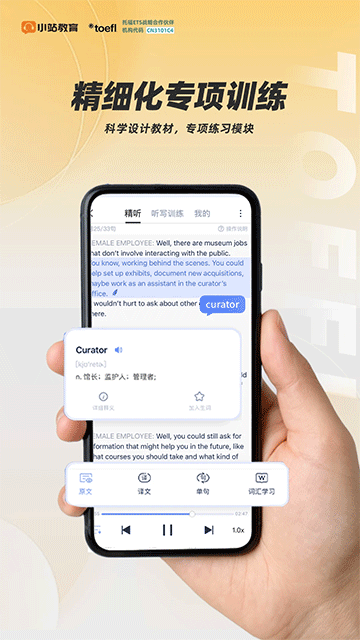 Сվ�и�ģ������ v6.0.1��׿��3