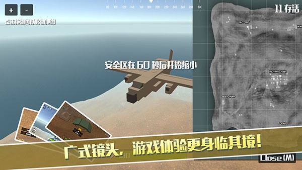 ���ػ�Ұ����ɱ���İ� v1.0.54