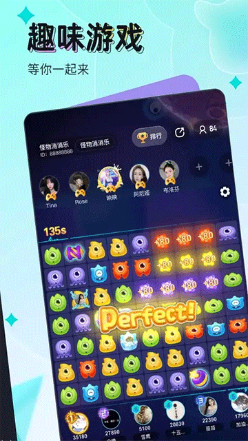 ӳ��ֱ�����°汾 v9.8.40��׿��3