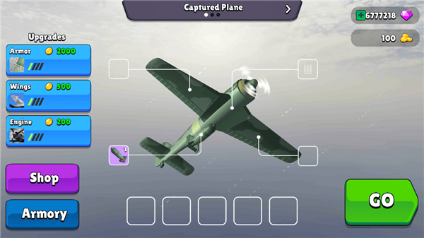 王牌轰炸机游戏 v1.3.812