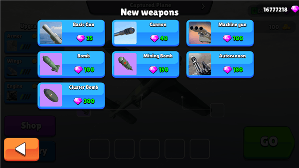 王牌轰炸机游戏 v1.3.813