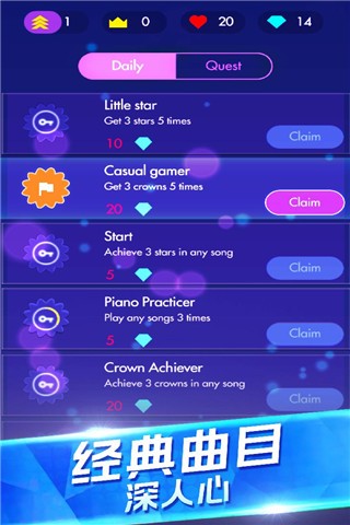 ���ٶ����ʦ��Ϸ v1.0.91