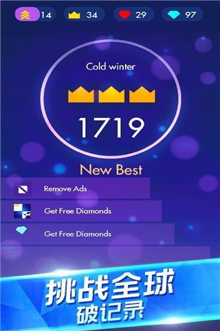 ���ٶ����ʦ��Ϸ v1.0.95
