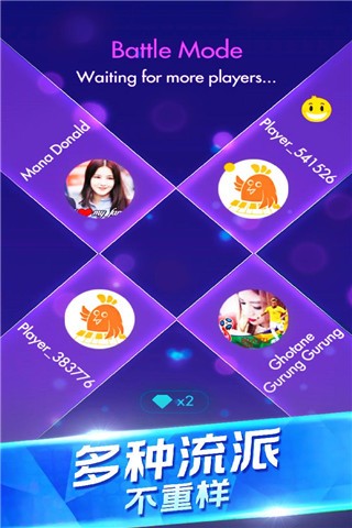���ٶ����ʦ��Ϸ v1.0.92