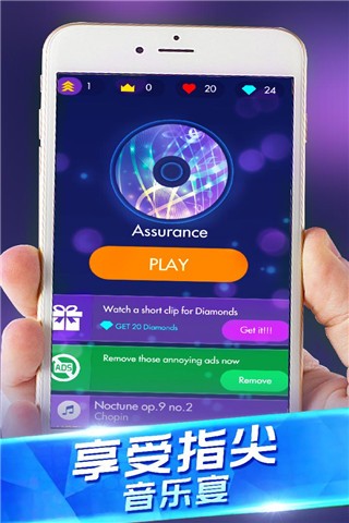 ���ٶ����ʦ��Ϸ v1.0.93