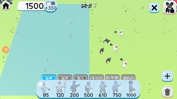 Ȥζ��սģ�����ֻ��� v4.0.44