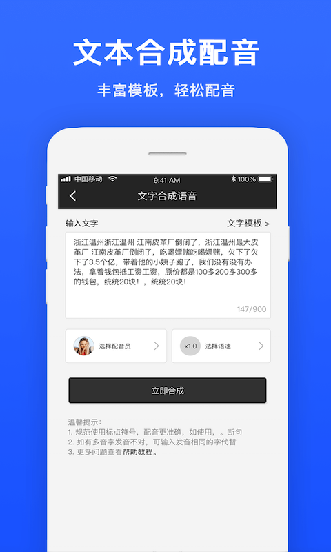 ��Ƶ����app��Ѱ� v1.1.90