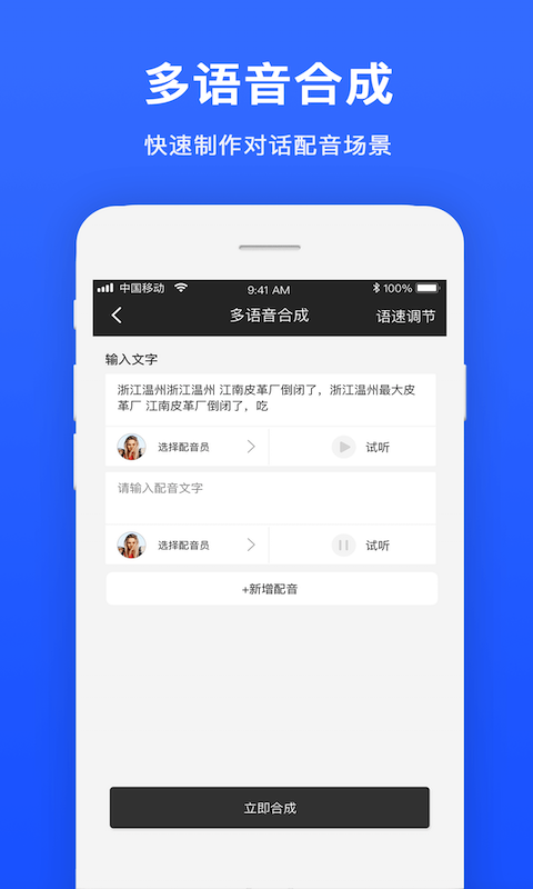 ��Ƶ����app��Ѱ� v1.1.91