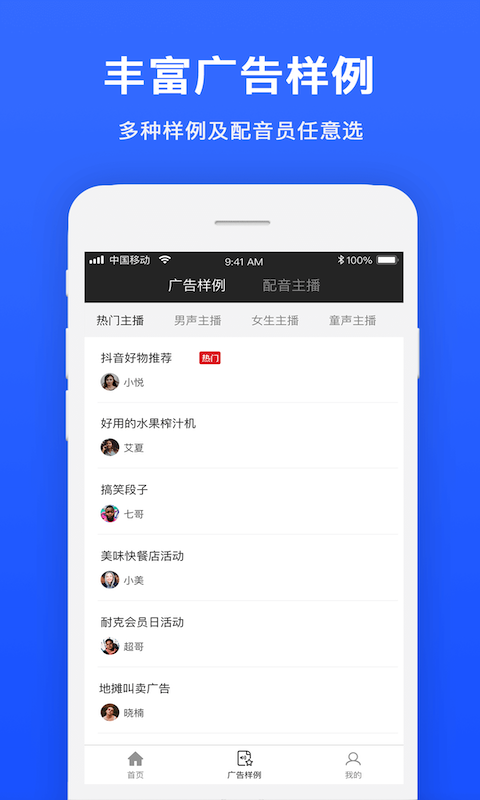 ��Ƶ����app��Ѱ� v1.1.93