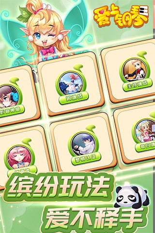 ���ϸ��� v5.4.010