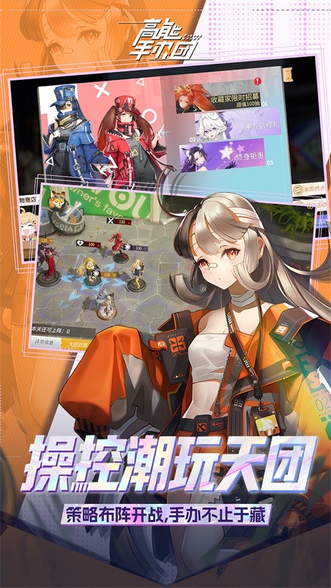 �����ְ���������ʯ�� v1.00