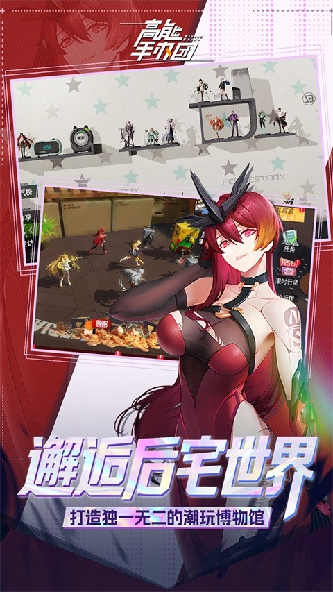 �����ְ���������ʯ�� v1.02