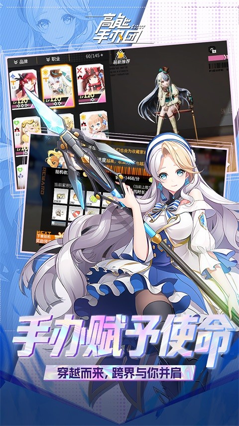 �����ְ���������ʯ�� v1.04