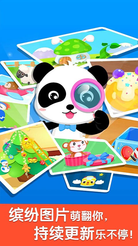 �������Ҳ� v9.92.00.001