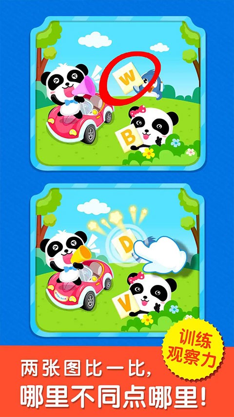 �������Ҳ� v9.92.00.003
