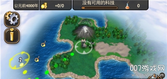 �������2���İ�(civrev2) v1.4.4 ��׿�ٷ���3