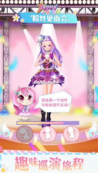 ������Ů����ż�����޽�Ұ� v1.5.33