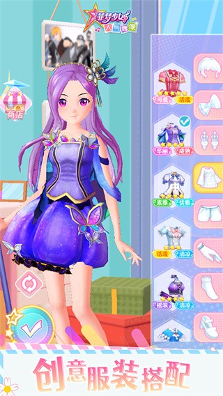������Ů����ż�����޽�Ұ� v1.5.30