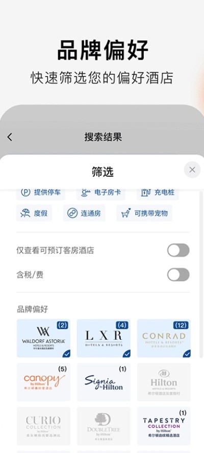 ϣ���������ͻ� v2.20.02
