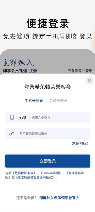 ϣ���������ͻ� v2.20.03