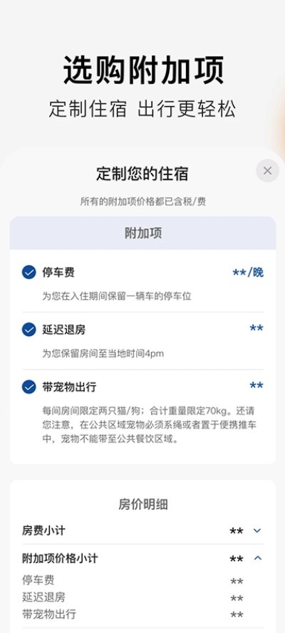ϣ���������ͻ� v2.20.04