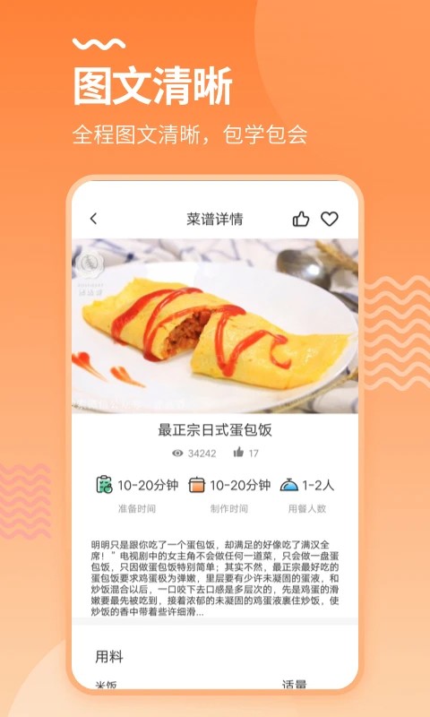 ������� v3.1.71