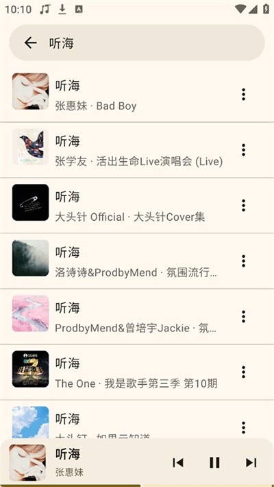 �������� v3.0.92