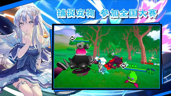 �������������°� v1.10.24 ��׿��0