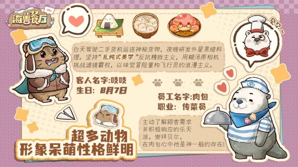 ���޲������޽�� v1.0.167761