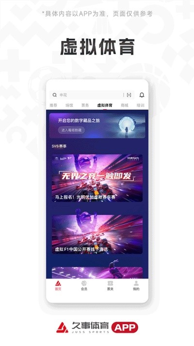�������� v1.7.63
