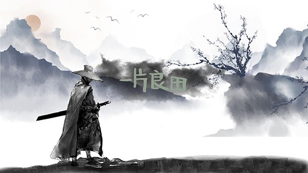 һƬ���ﰲ׿�� v0.0.81