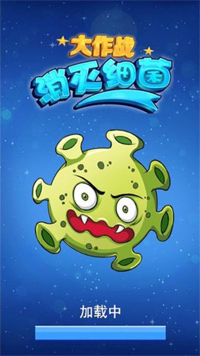 ����ϸ������ս v1.0.01